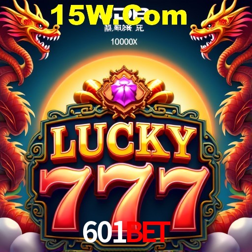 Plushie Frenzy Slot - PG Soft Game